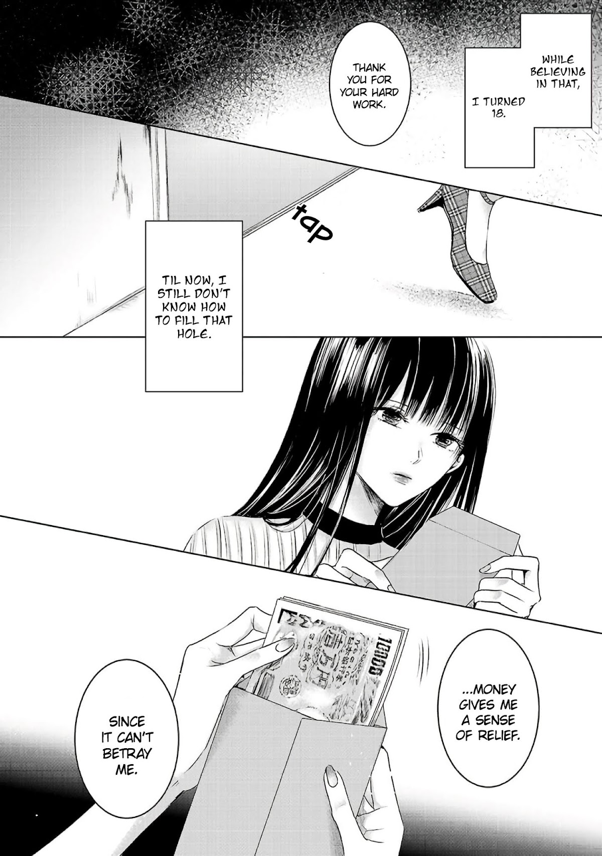 Asu, Watashi wa Dareka no Kanojo Chapter 2 page 3 - Chapter 2