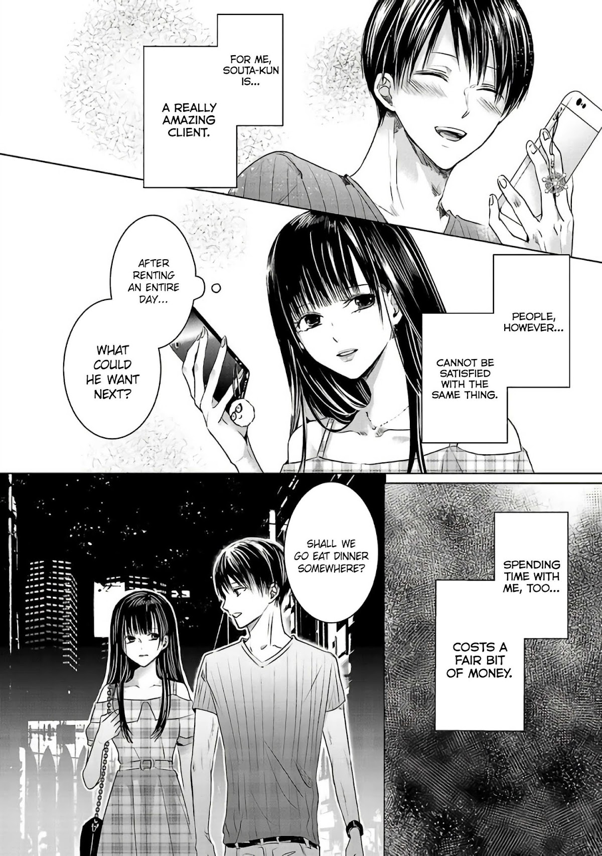 Asu, Watashi wa Dareka no Kanojo Chapter 2 page 39 - Chapter 2