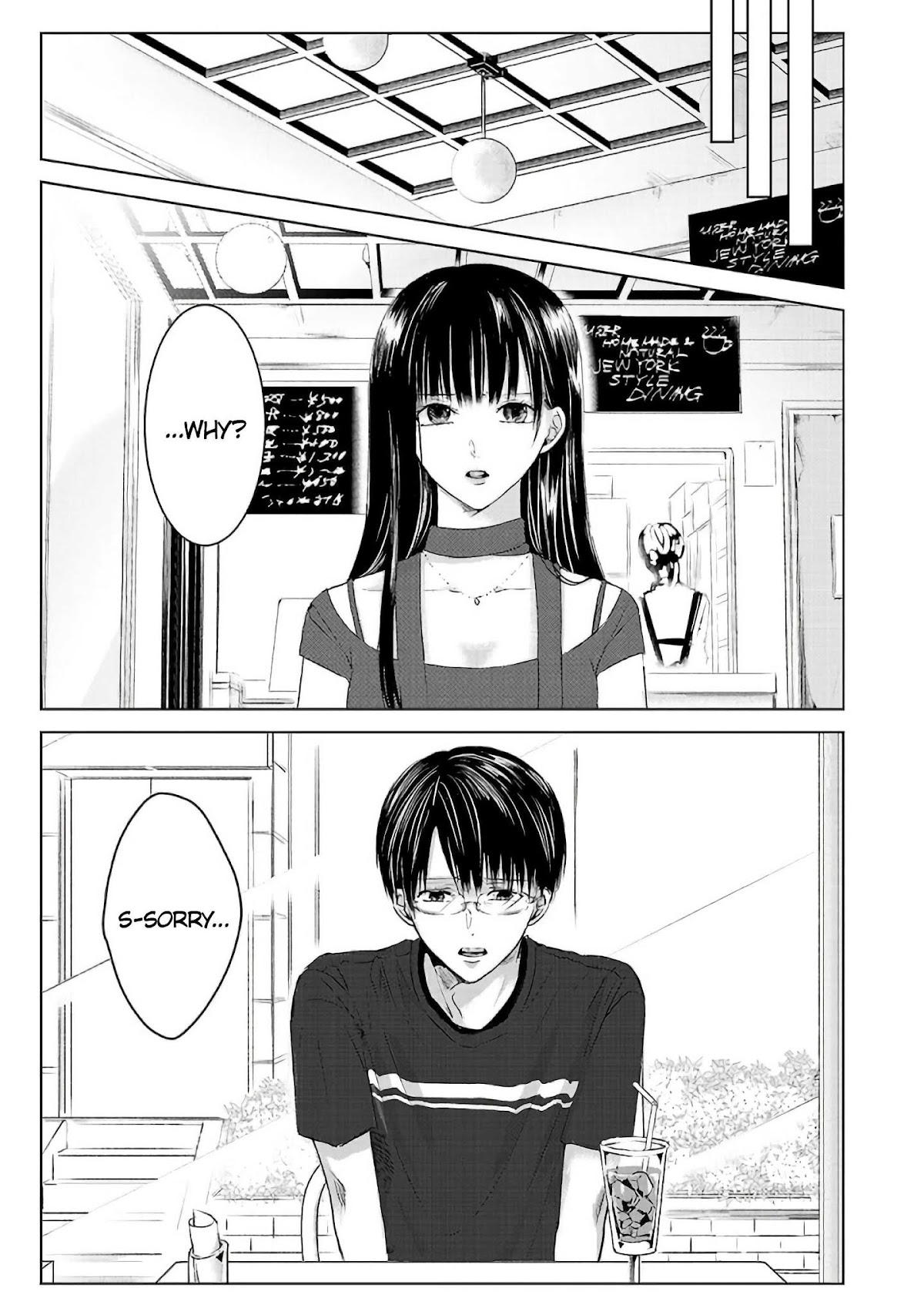 Asu, Watashi wa Dareka no Kanojo Chapter 2 page 4 - Chapter 2