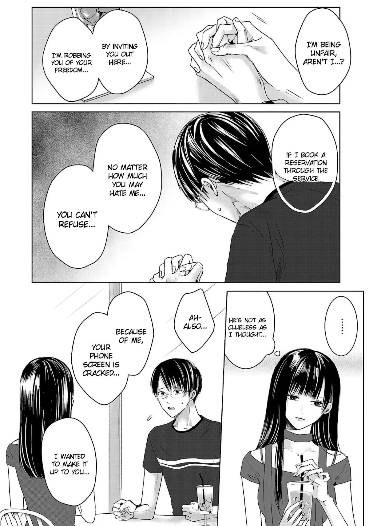 Asu, Watashi wa Dareka no Kanojo Chapter 2 page 5 - Chapter 2
