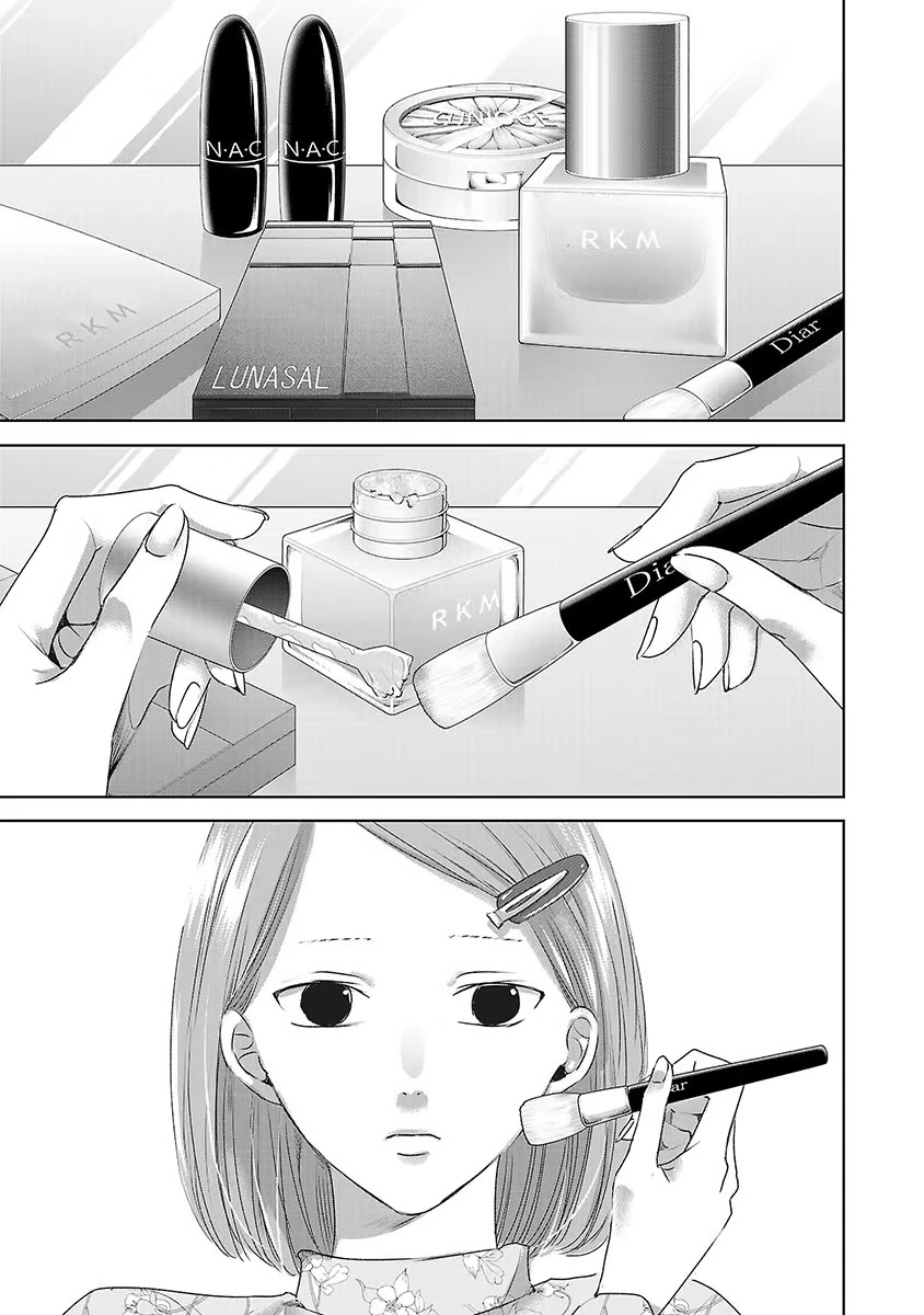 Asu, Watashi wa Dareka no Kanojo Chapter 20 page 1 - Chapter 20