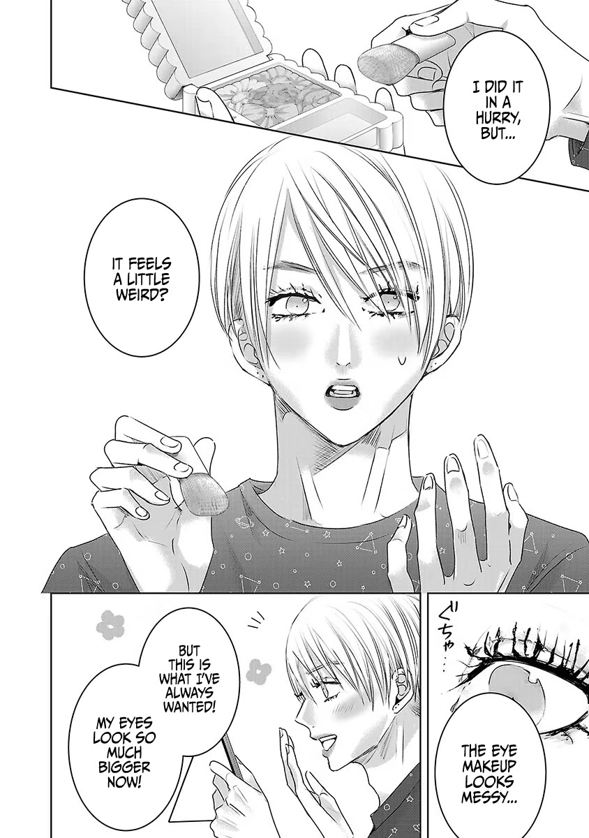 Asu, Watashi wa Dareka no Kanojo Chapter 20 page 10 - Chapter 20