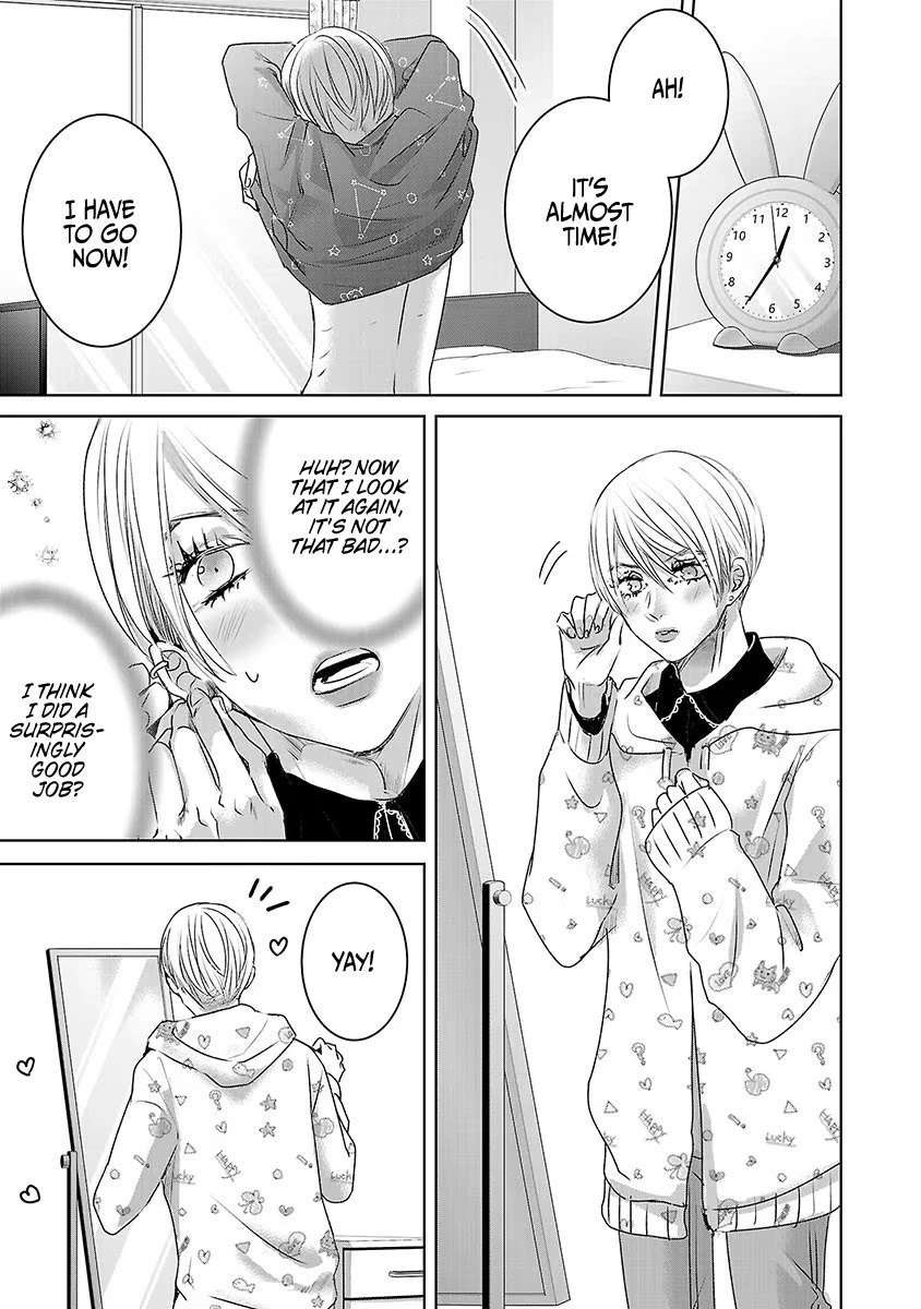 Asu, Watashi wa Dareka no Kanojo Chapter 20 page 11 - Chapter 20