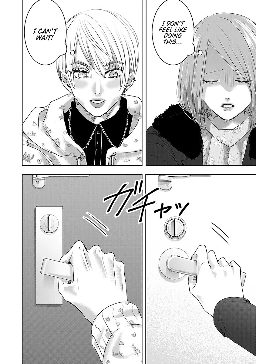 Asu, Watashi wa Dareka no Kanojo Chapter 20 page 12 - Chapter 20