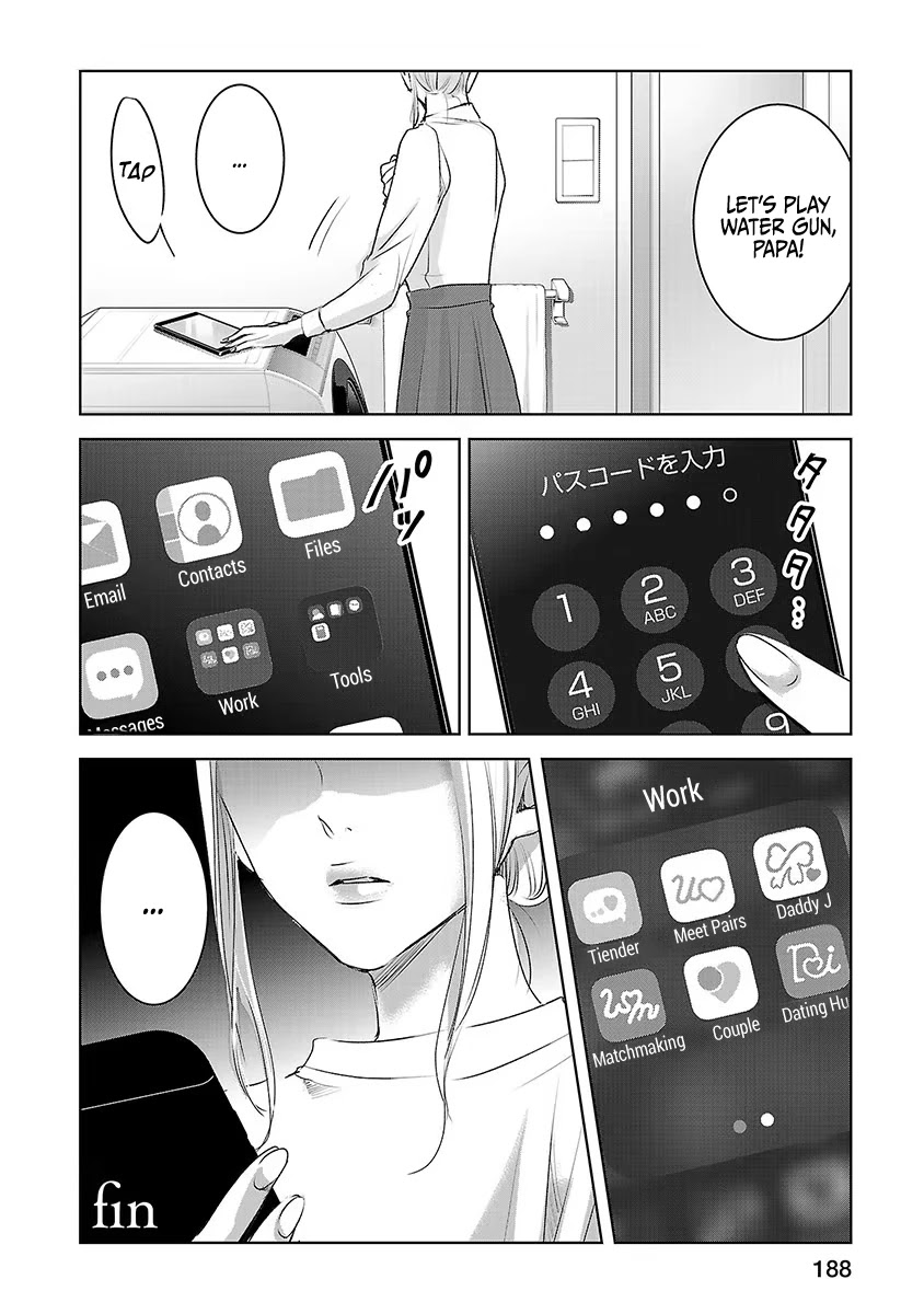 Asu, Watashi wa Dareka no Kanojo Chapter 20 page 18 - Chapter 20