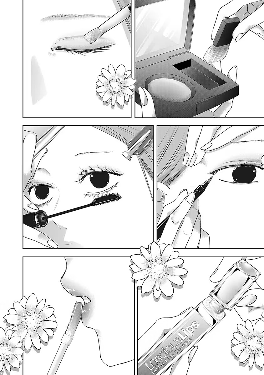 Asu, Watashi wa Dareka no Kanojo Chapter 20 page 2 - Chapter 20