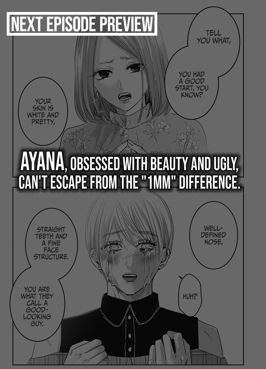 Asu, Watashi wa Dareka no Kanojo Chapter 20 page 20 - Chapter 20