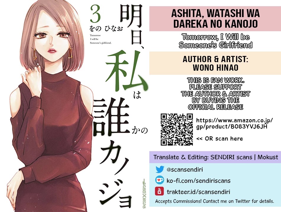 Asu, Watashi wa Dareka no Kanojo Chapter 20 page 22 - Chapter 20