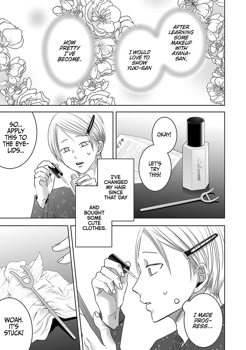 Asu, Watashi wa Dareka no Kanojo Chapter 20 page 9 - Chapter 20