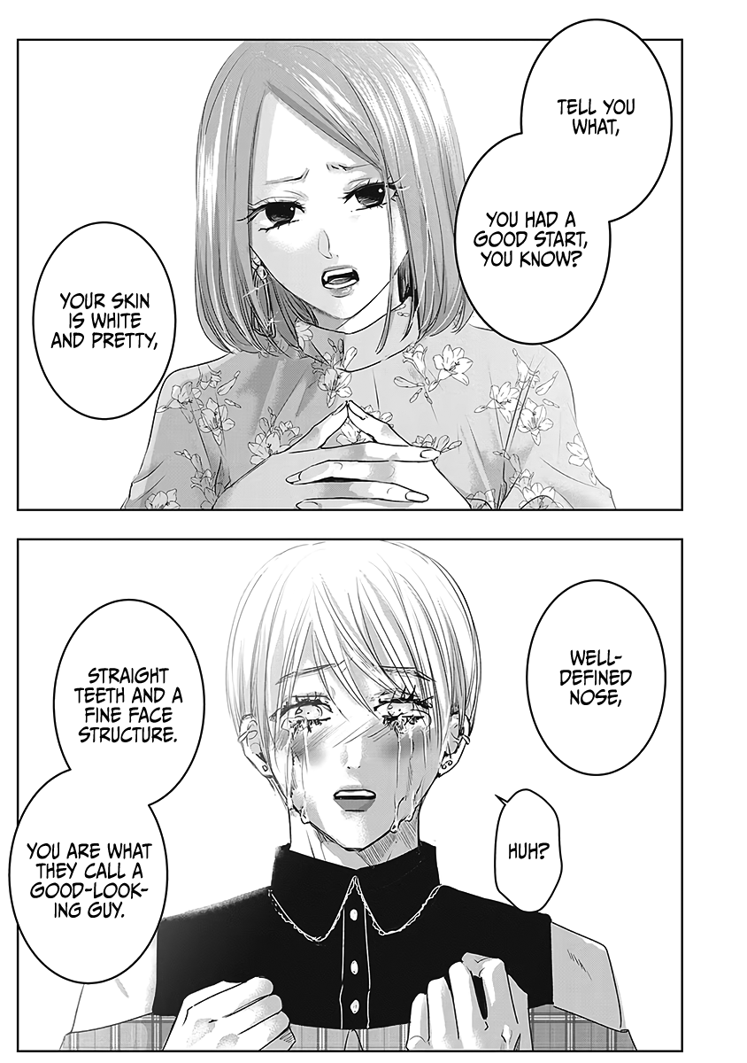 Asu, Watashi wa Dareka no Kanojo Chapter 21 page 11 - Chapter 21