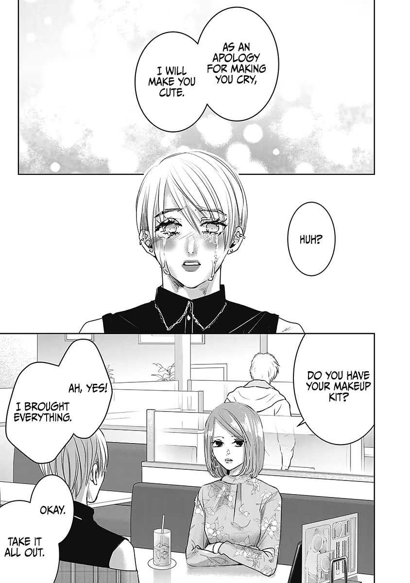 Asu, Watashi wa Dareka no Kanojo Chapter 21 page 18 - Chapter 21