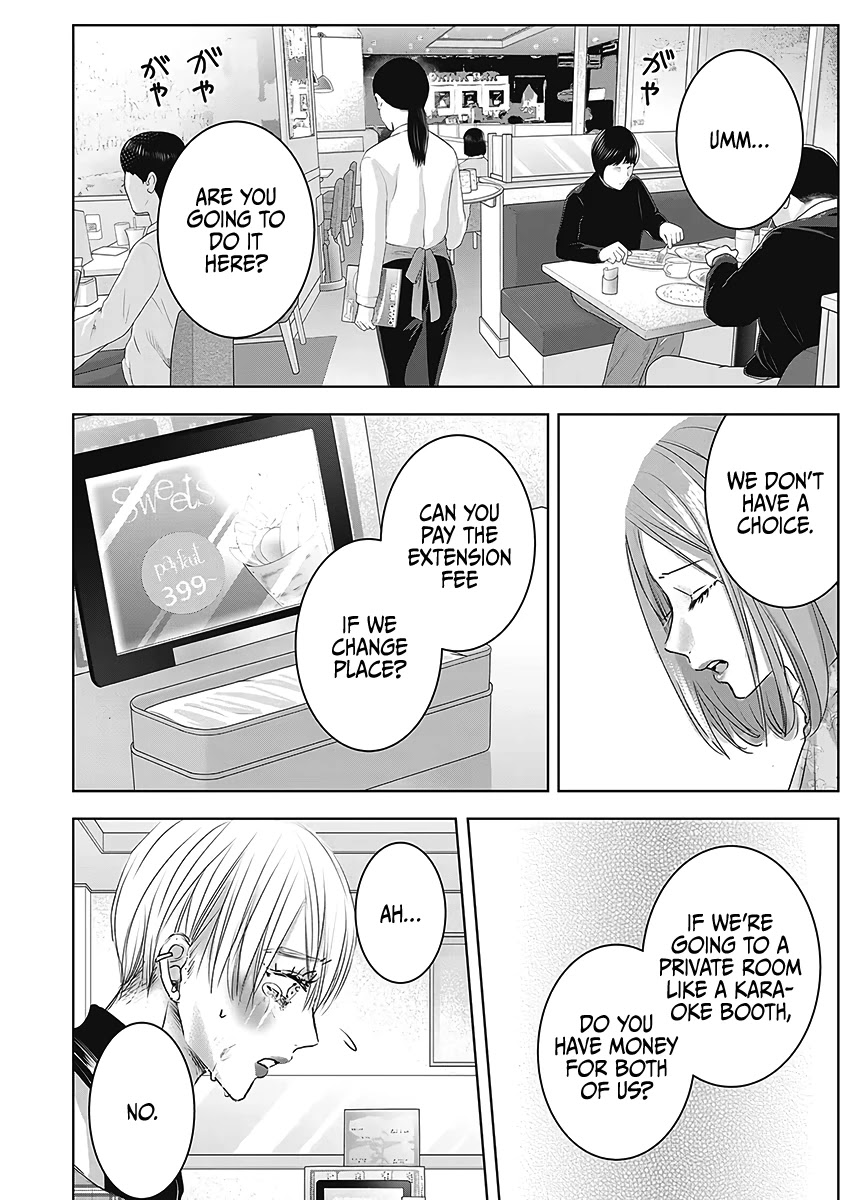 Asu, Watashi wa Dareka no Kanojo Chapter 21 page 19 - Chapter 21