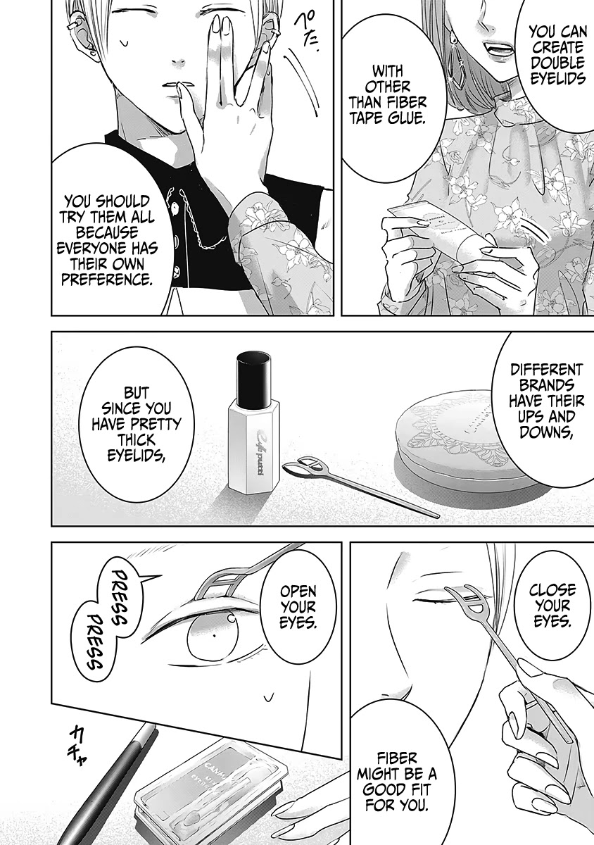 Asu, Watashi wa Dareka no Kanojo Chapter 21 page 21 - Chapter 21