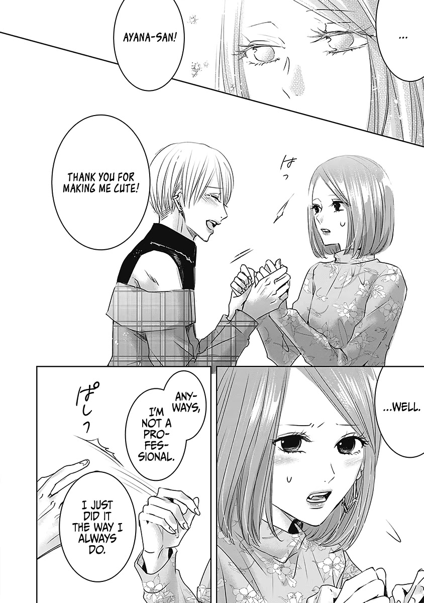 Asu, Watashi wa Dareka no Kanojo Chapter 21 page 27 - Chapter 21