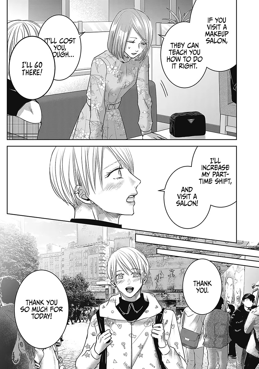 Asu, Watashi wa Dareka no Kanojo Chapter 21 page 28 - Chapter 21