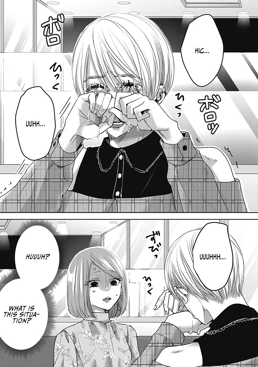 Asu, Watashi wa Dareka no Kanojo Chapter 21 page 3 - Chapter 21