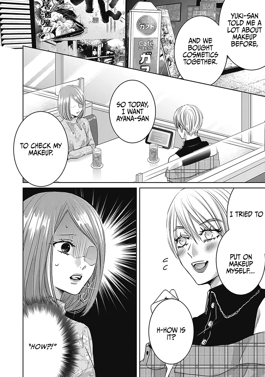 Asu, Watashi wa Dareka no Kanojo Chapter 21 page 6 - Chapter 21