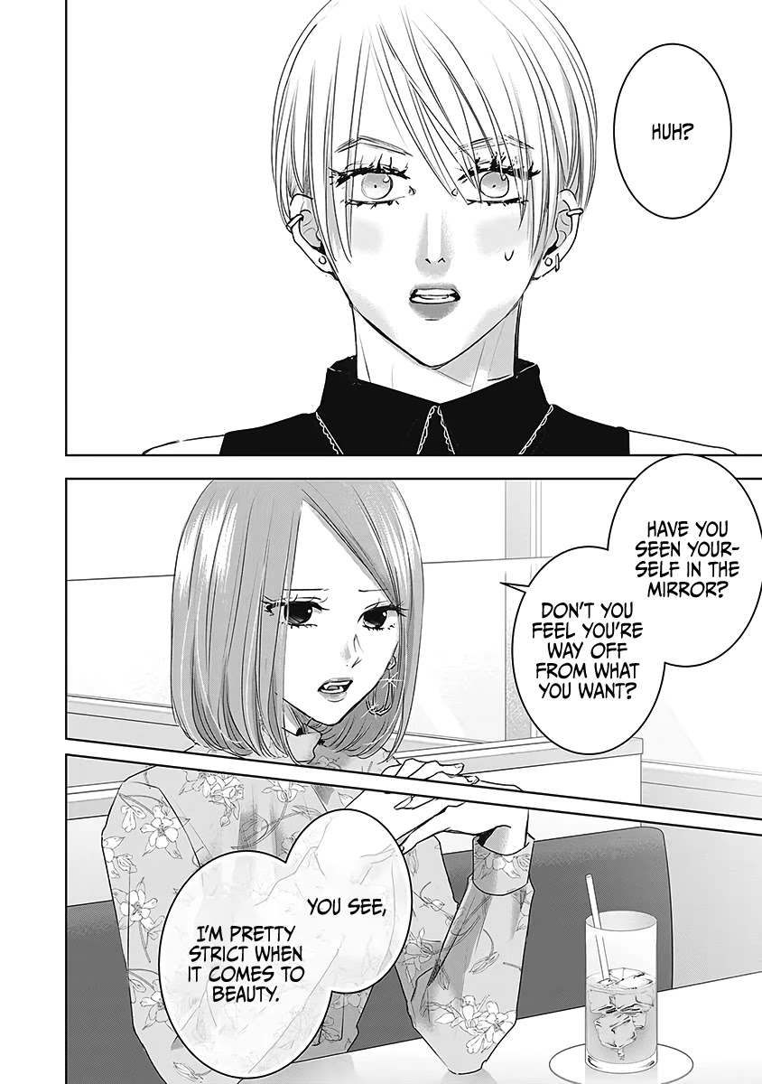 Asu, Watashi wa Dareka no Kanojo Chapter 21 page 8 - Chapter 21