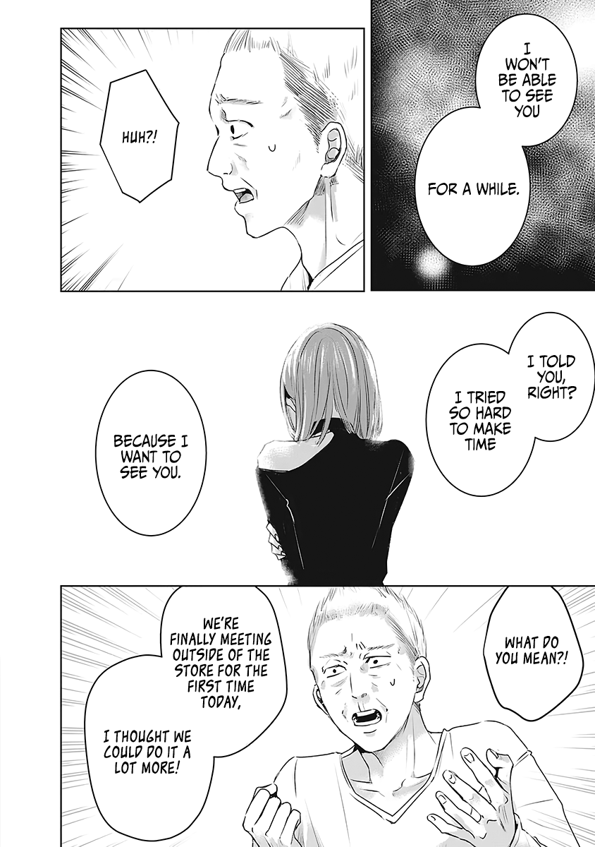 Asu, Watashi wa Dareka no Kanojo Chapter 22 page 15 - Chapter 22