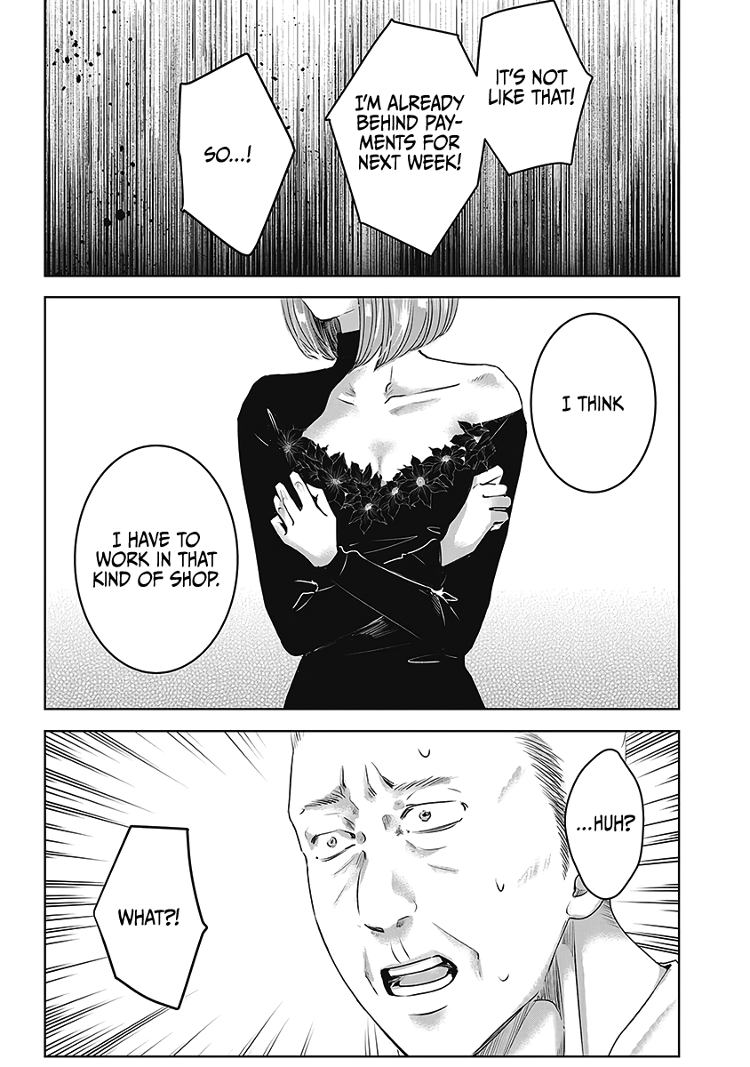 Asu, Watashi wa Dareka no Kanojo Chapter 22 page 20 - Chapter 22