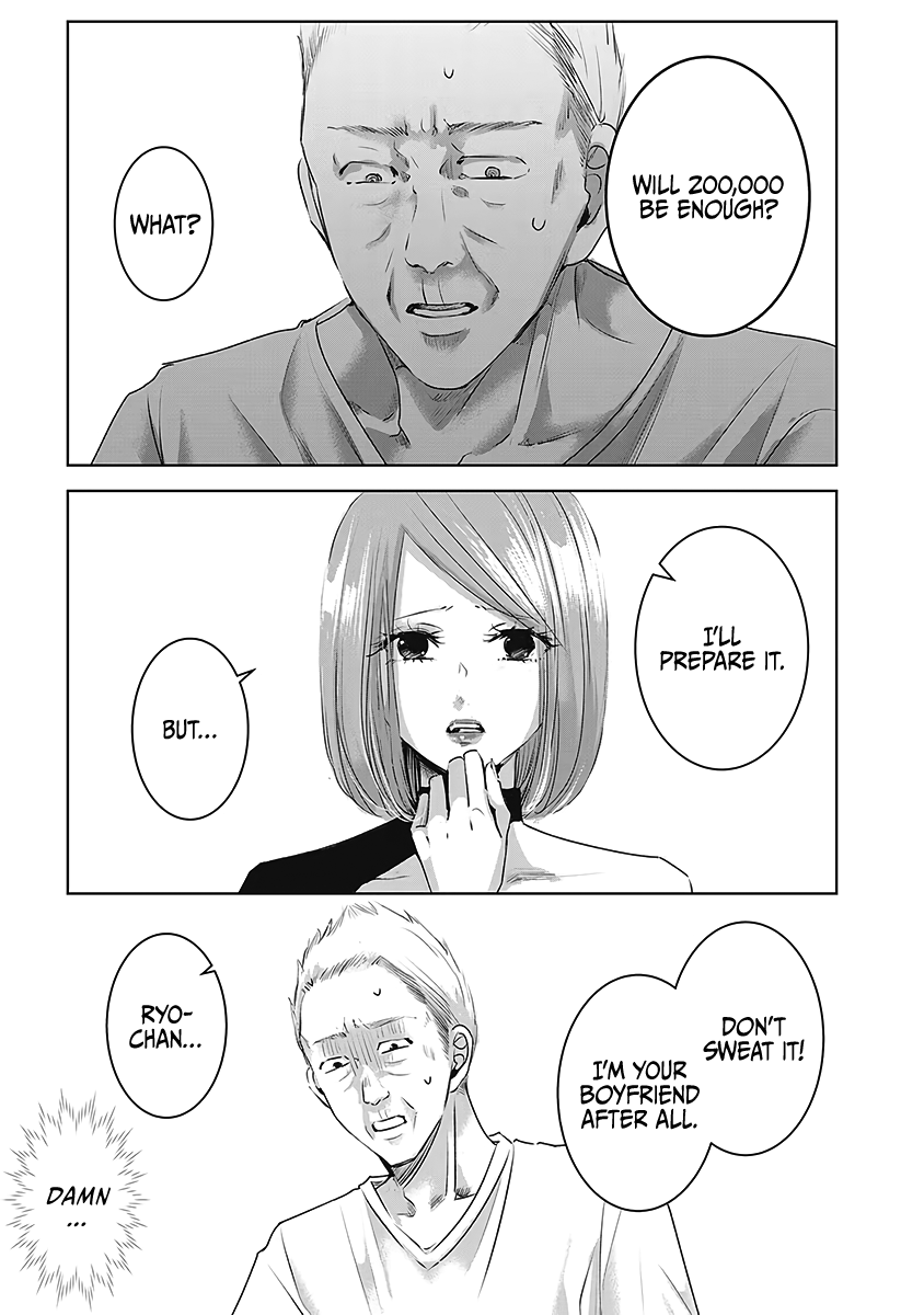 Asu, Watashi wa Dareka no Kanojo Chapter 22 page 24 - Chapter 22