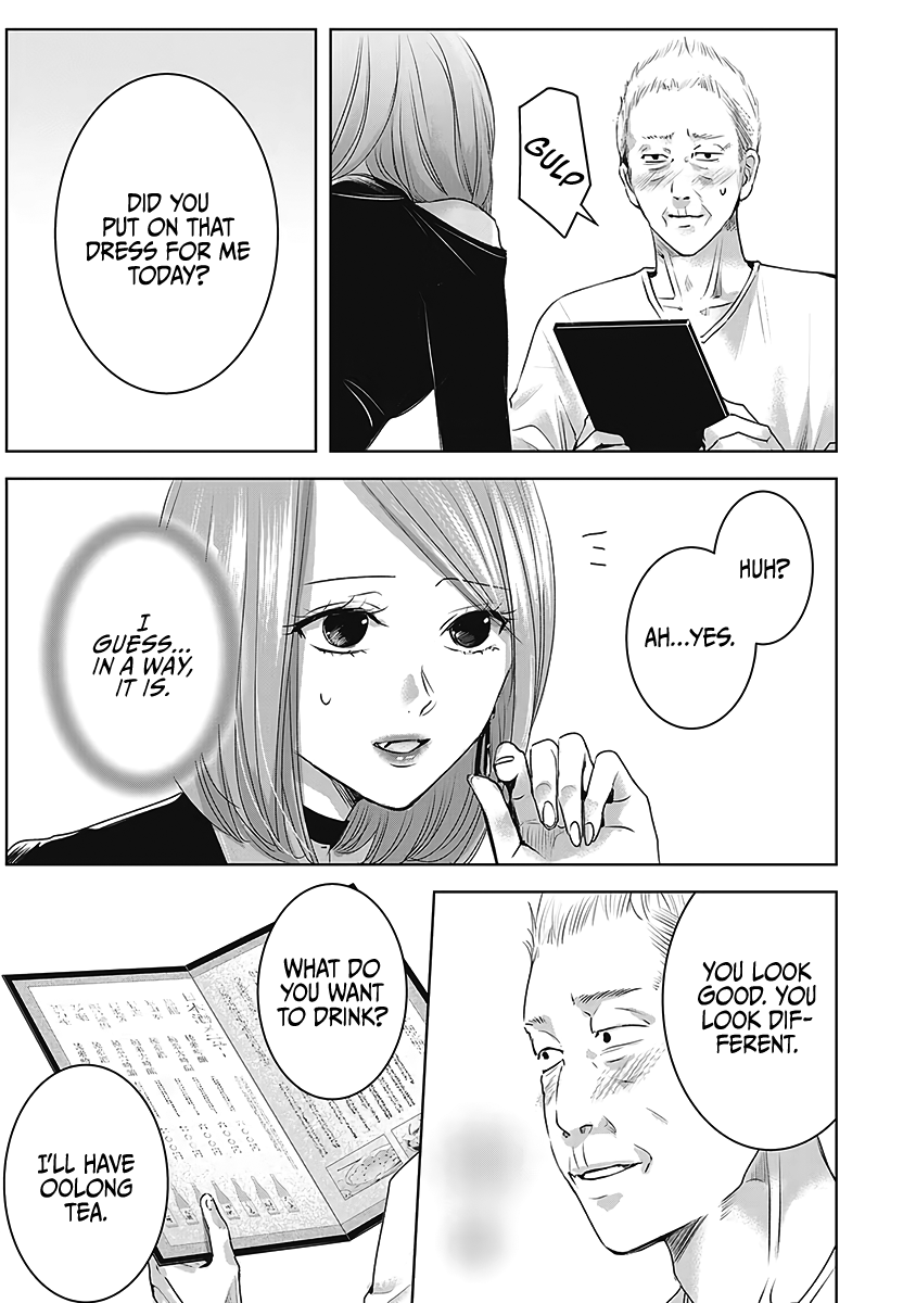 Asu, Watashi wa Dareka no Kanojo Chapter 22 page 8 - Chapter 22