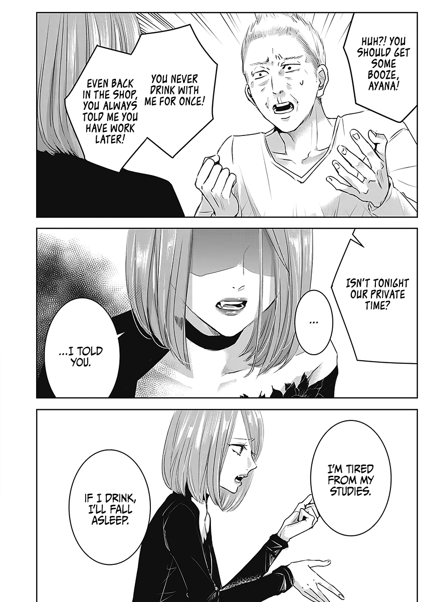 Asu, Watashi wa Dareka no Kanojo Chapter 22 page 9 - Chapter 22