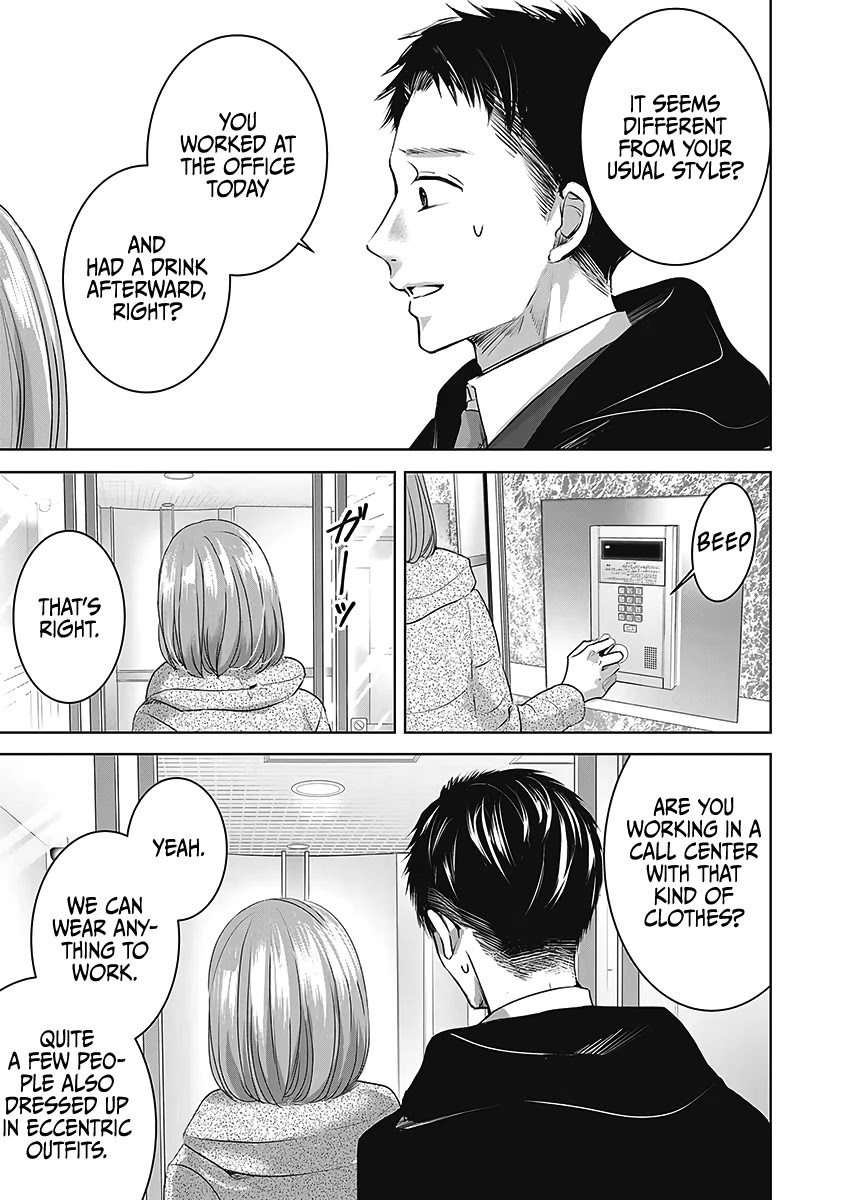 Asu, Watashi wa Dareka no Kanojo Chapter 23 page 18 - Chapter 23
