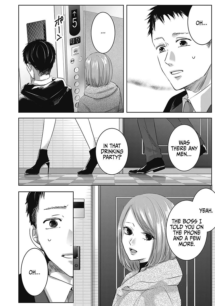 Asu, Watashi wa Dareka no Kanojo Chapter 23 page 19 - Chapter 23