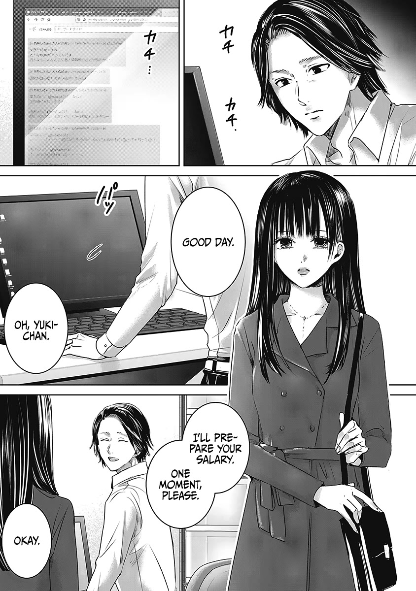 Asu, Watashi wa Dareka no Kanojo Chapter 23 page 2 - Chapter 23