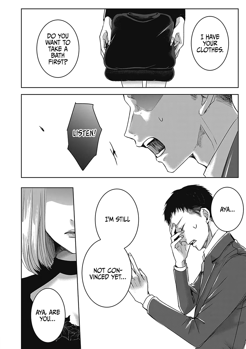 Asu, Watashi wa Dareka no Kanojo Chapter 23 page 21 - Chapter 23