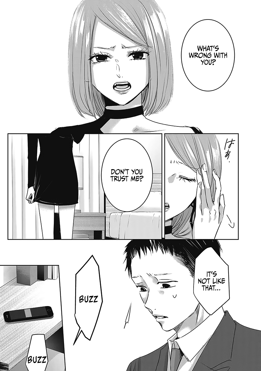 Asu, Watashi wa Dareka no Kanojo Chapter 23 page 22 - Chapter 23