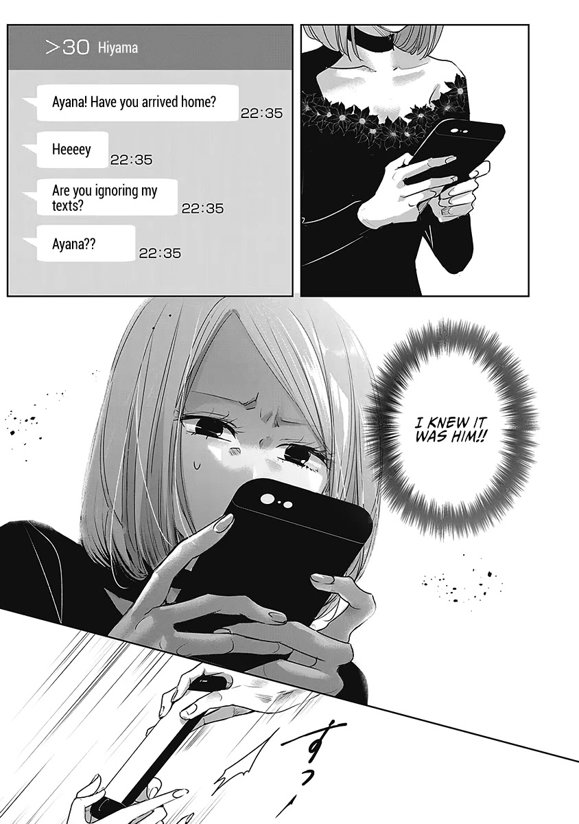 Asu, Watashi wa Dareka no Kanojo Chapter 23 page 24 - Chapter 23