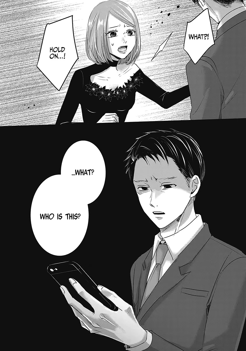 Asu, Watashi wa Dareka no Kanojo Chapter 23 page 25 - Chapter 23
