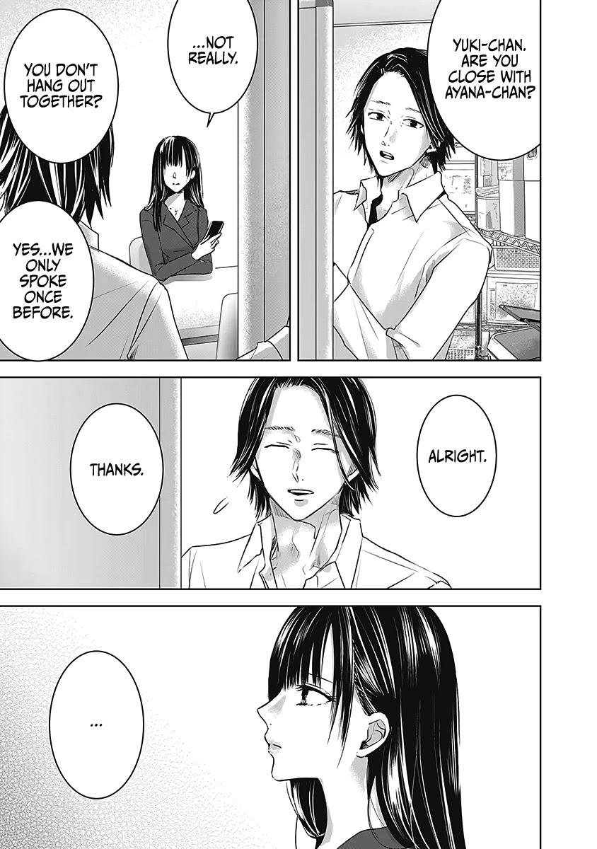 Asu, Watashi wa Dareka no Kanojo Chapter 23 page 4 - Chapter 23