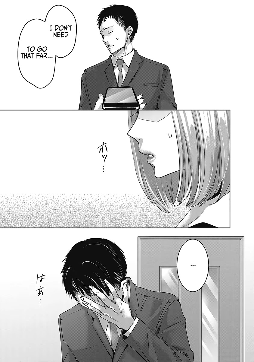 Asu, Watashi wa Dareka no Kanojo Chapter 24 page 10 - Chapter 24