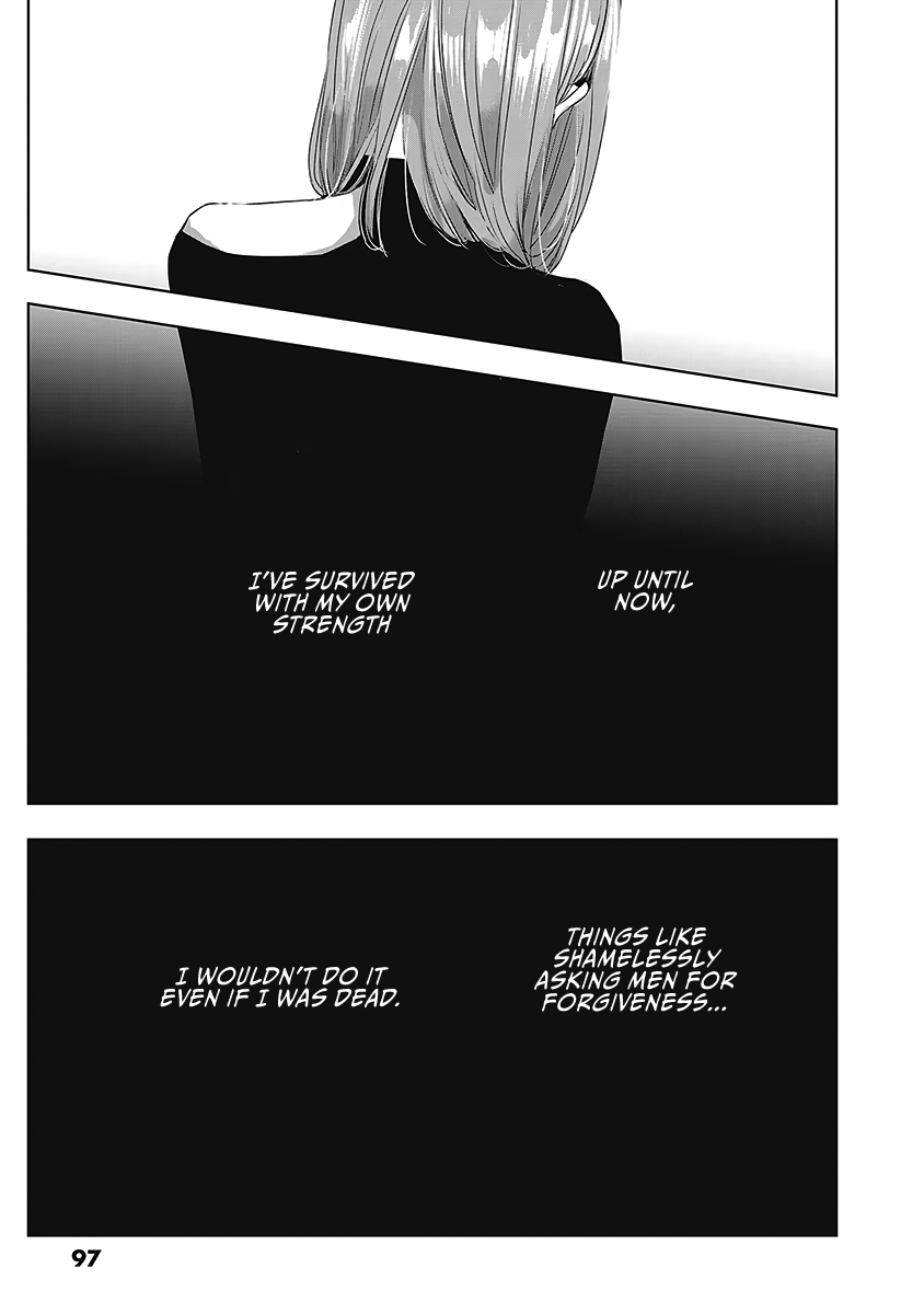 Asu, Watashi wa Dareka no Kanojo Chapter 24 page 14 - Chapter 24