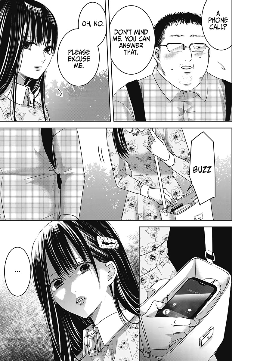Asu, Watashi wa Dareka no Kanojo Chapter 24 page 19 - Chapter 24