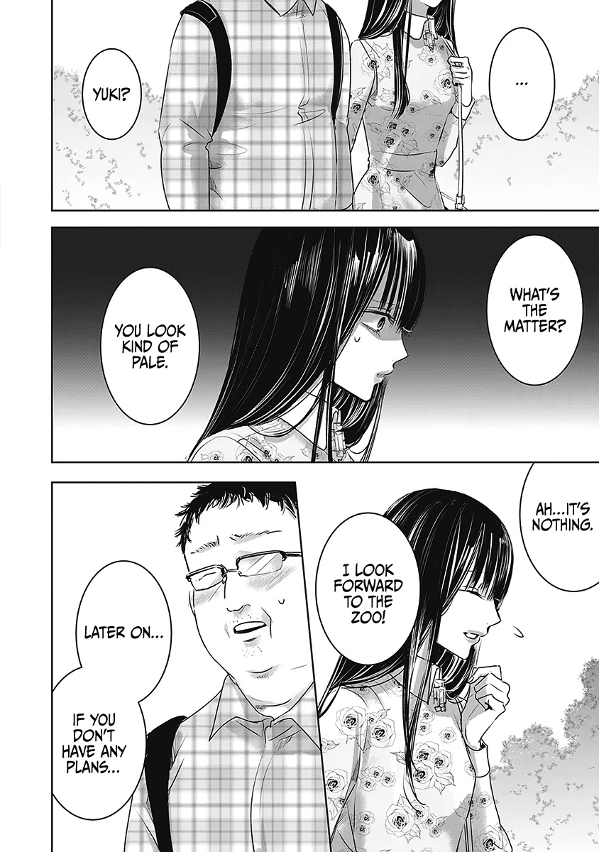 Asu, Watashi wa Dareka no Kanojo Chapter 24 page 20 - Chapter 24