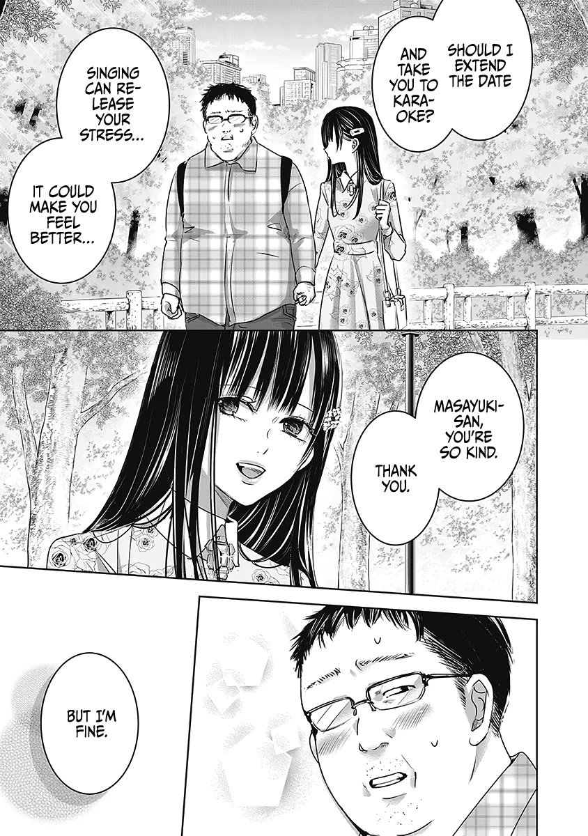 Asu, Watashi wa Dareka no Kanojo Chapter 24 page 21 - Chapter 24