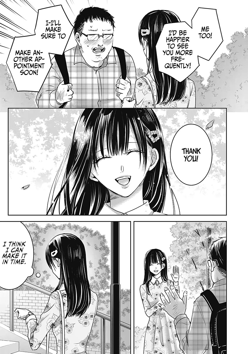 Asu, Watashi wa Dareka no Kanojo Chapter 24 page 23 - Chapter 24
