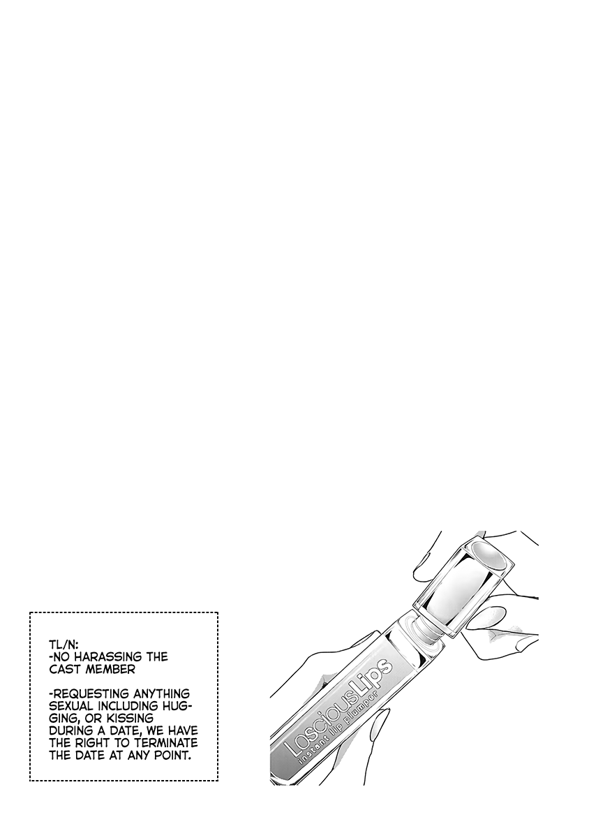 Asu, Watashi wa Dareka no Kanojo Chapter 24 page 26 - Chapter 24