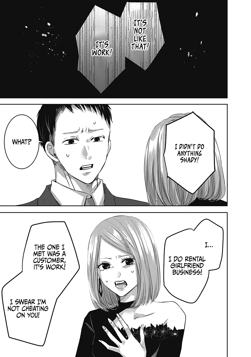 Asu, Watashi wa Dareka no Kanojo Chapter 24 page 4 - Chapter 24