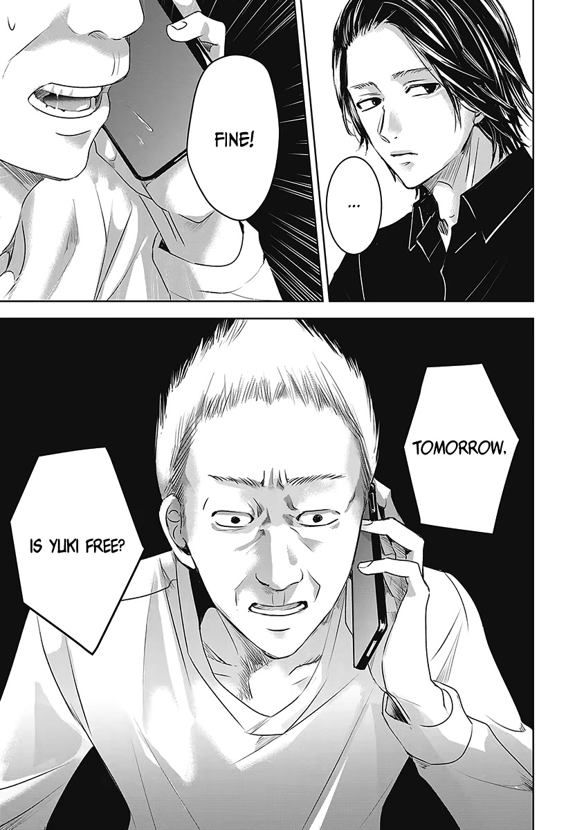 Asu, Watashi wa Dareka no Kanojo Chapter 25 page 12 - Chapter 25