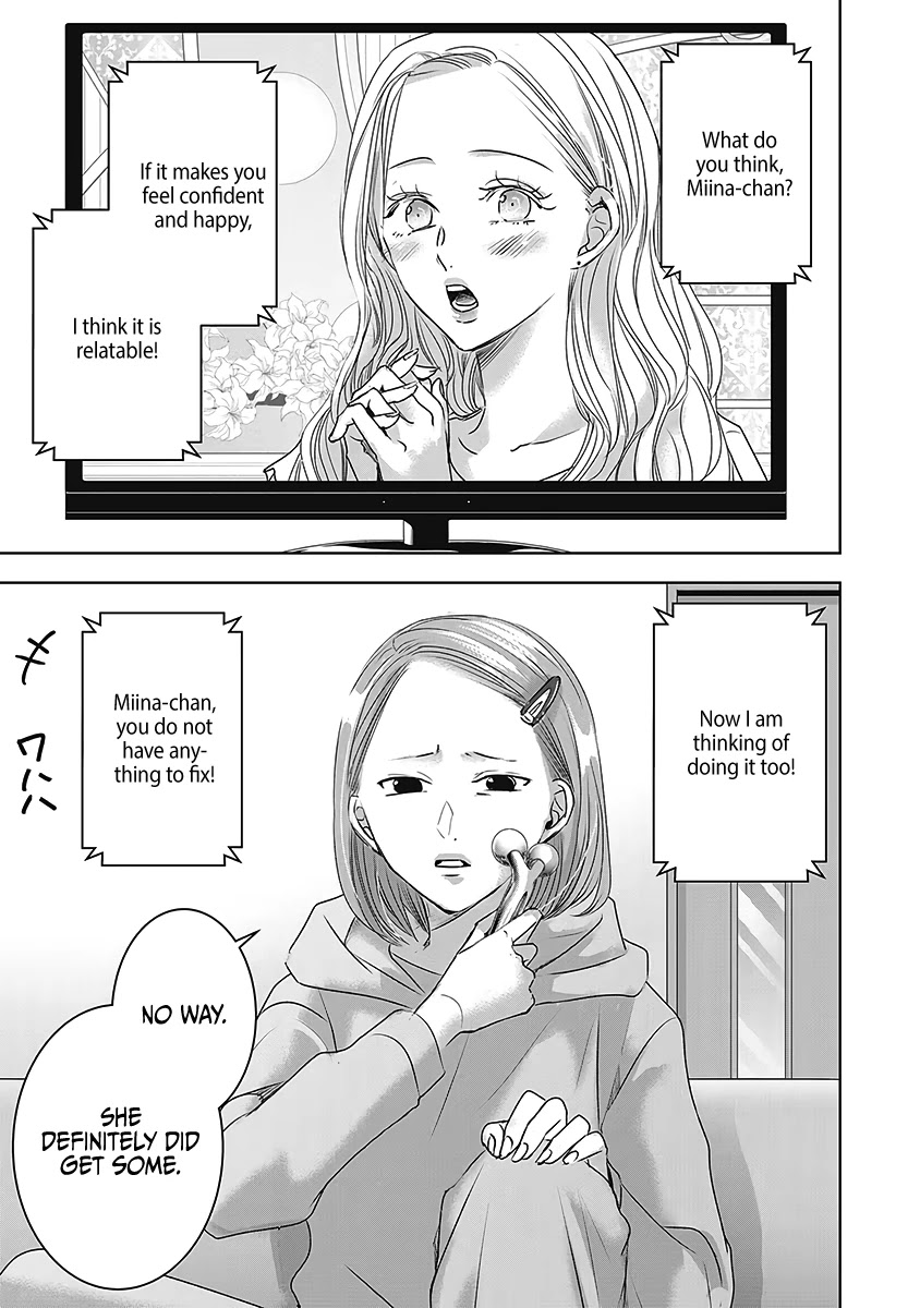 Asu, Watashi wa Dareka no Kanojo Chapter 25 page 20 - Chapter 25