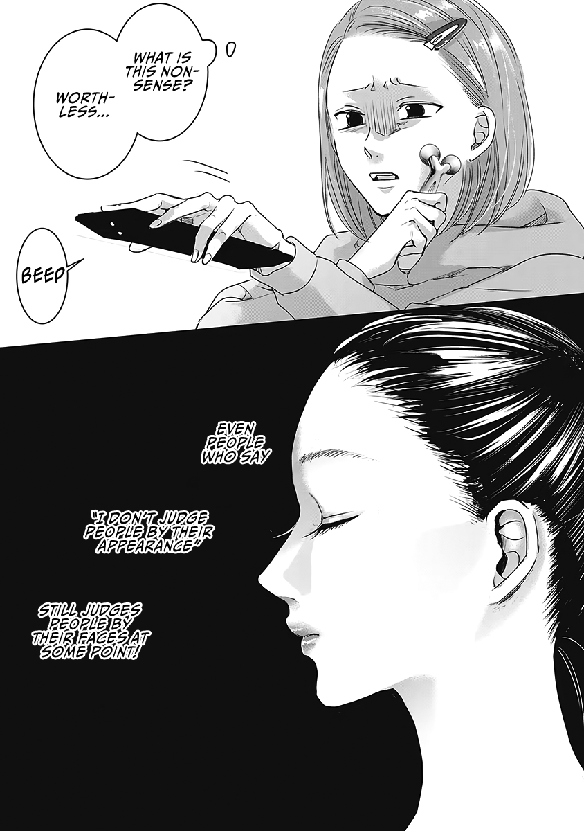 Asu, Watashi wa Dareka no Kanojo Chapter 25 page 22 - Chapter 25