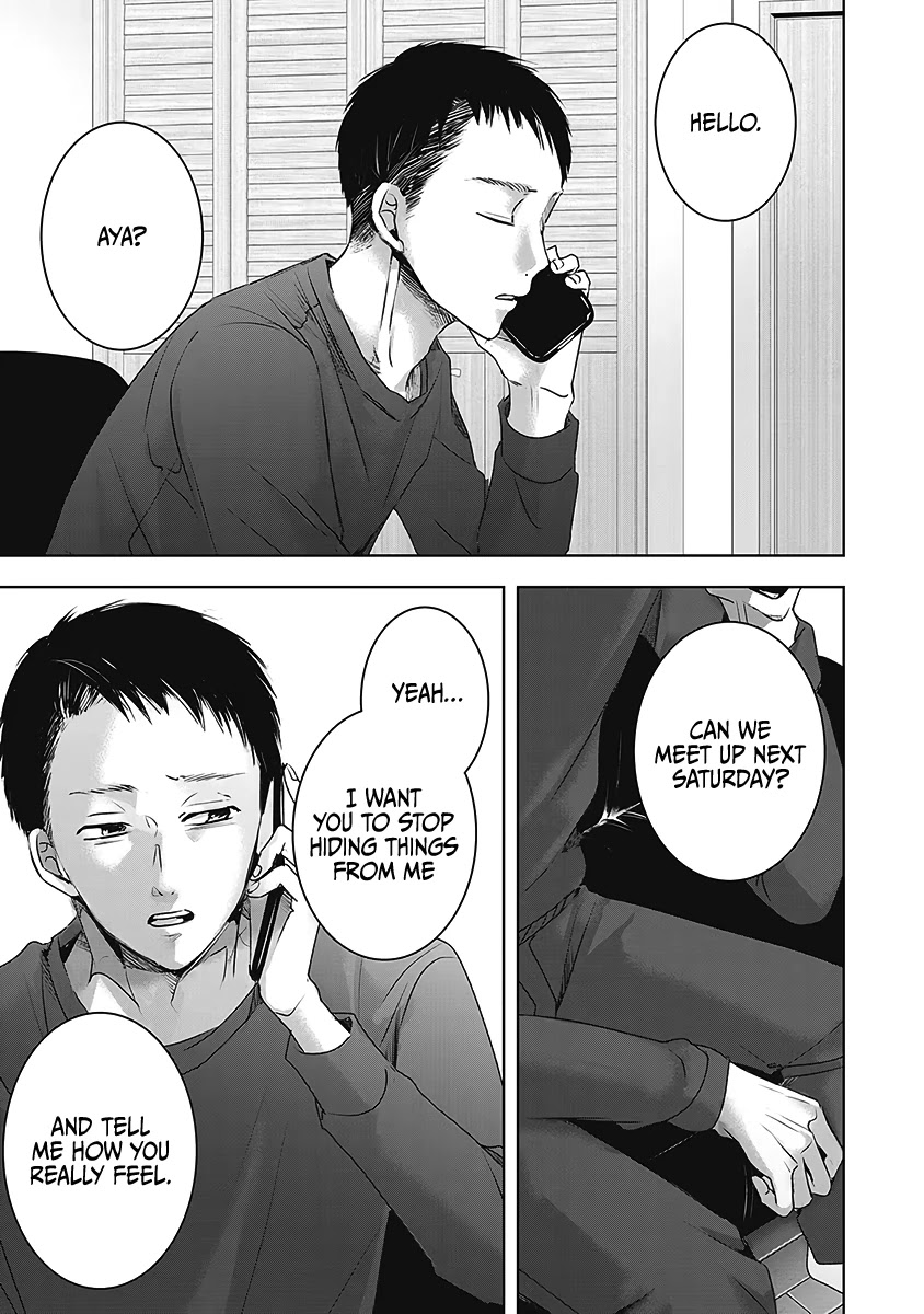 Asu, Watashi wa Dareka no Kanojo Chapter 25 page 24 - Chapter 25