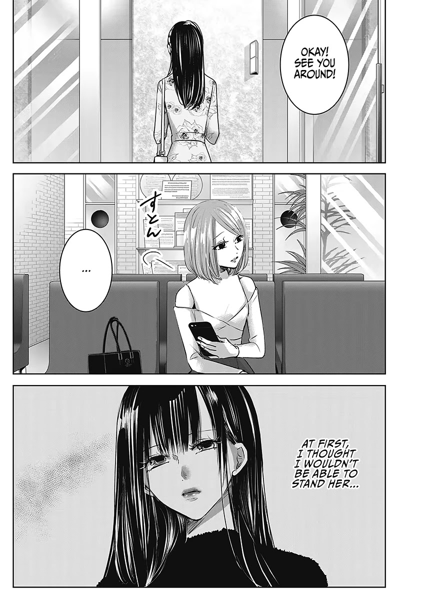 Asu, Watashi wa Dareka no Kanojo Chapter 25 page 6 - Chapter 25