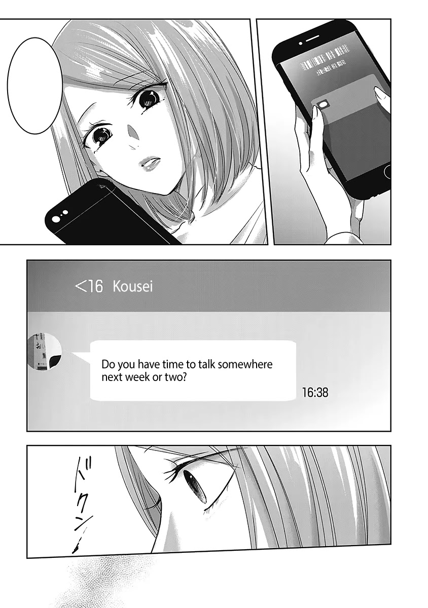 Asu, Watashi wa Dareka no Kanojo Chapter 25 page 8 - Chapter 25