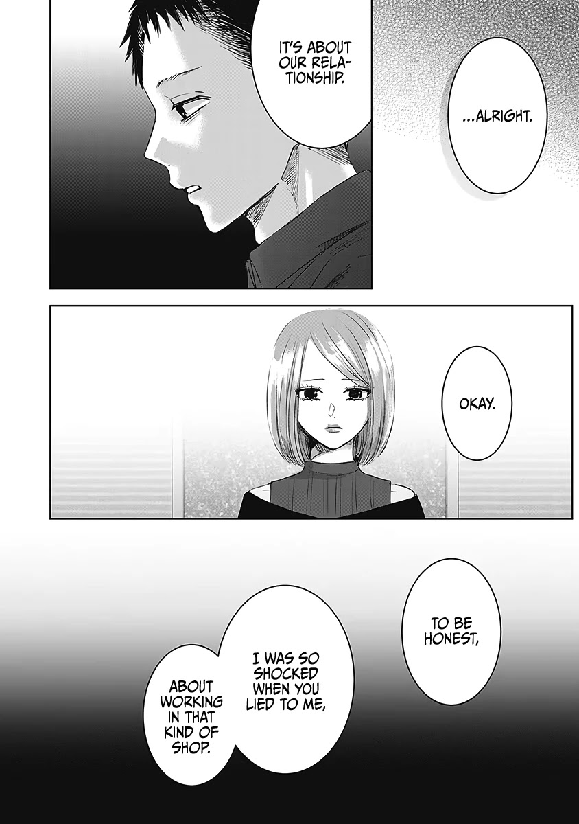 Asu, Watashi wa Dareka no Kanojo Chapter 26 page 11 - Chapter 26